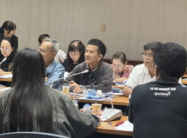 ร่วมประชุมคณะกรรมการดำเนินการของสหกรณ์ออมทรัพย์สาธารสุขจังหวัดสุพรรณบุรี จำกัด ... พารามิเตอร์รูปภาพ 2