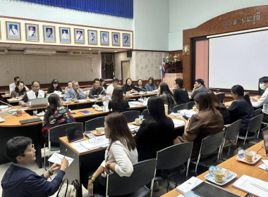 ร่วมประชุมคณะกรรมการดำเนินการของสหกรณ์ออมทรัพย์สาธารสุขจังหวัดสุพรรณบุรี จำกัด ... พารามิเตอร์รูปภาพ 4