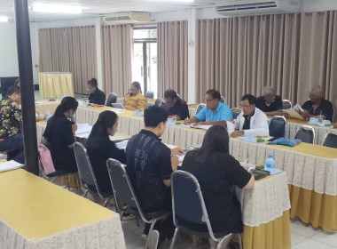 ร่วมประชุมคณะกรรมการดำเนินการของสหกรณ์การเกษตรด่านช้าง จำกัด พารามิเตอร์รูปภาพ 3