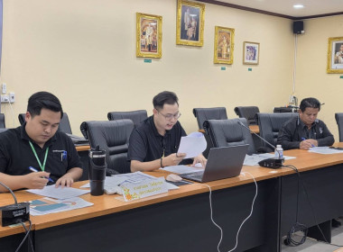 ตรวจเยี่ยมแนะนำส่งเสริมสหกรณ์การเกษตรสามชุก จำกัด พารามิเตอร์รูปภาพ 3