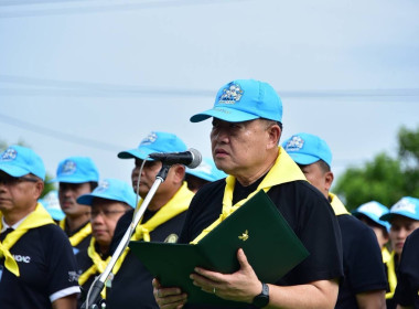 ร่วมกิจกรรมจิตอาสาโครงการจิตอาสาพัฒนาด้านการเกษตร ... พารามิเตอร์รูปภาพ 1
