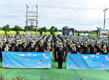ร่วมกิจกรรมจิตอาสาโครงการจิตอาสาพัฒนาด้านการเกษตร ... พารามิเตอร์รูปภาพ 2