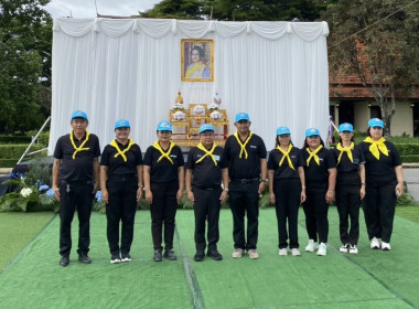 ร่วมกิจกรรมจิตอาสาโครงการจิตอาสาพัฒนาด้านการเกษตร ... พารามิเตอร์รูปภาพ 3