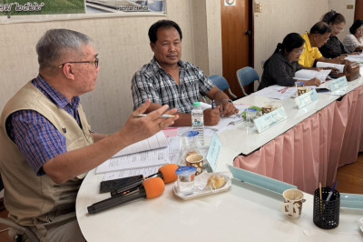 ร่วมประชุมคณะกรรมการดำเนินการของสหกรณ์บริการจังหวัดสุพรรณบุรี จำกัด ... พารามิเตอร์รูปภาพ 1