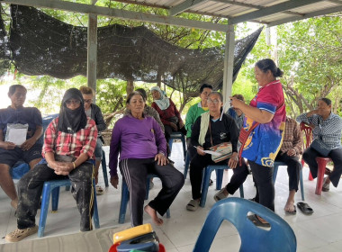 ร่วมประชุมใหญ่สามัญประจำปีของกลุ่มเกษตรกรทำนาหนองขาม พารามิเตอร์รูปภาพ 2