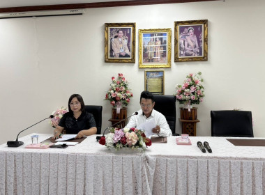 ร่วมประชุมคณะกรรมการดำเนินการของสหกรณ์การเกษตร อบต.ศาลาขาว ... พารามิเตอร์รูปภาพ 2
