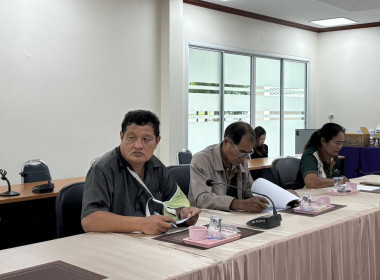ร่วมประชุมคณะกรรมการดำเนินการของสหกรณ์การเกษตร อบต.ศาลาขาว ... พารามิเตอร์รูปภาพ 3