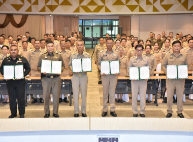 ร่วมพิธีลงนาม ... พารามิเตอร์รูปภาพ 3