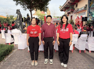 ร่วมการแถลงข่าวงานสืบสานวัฒนธรรมประเพณีทิ้งกระจาดจังหวัดสุพรรณบุรี ประจำปี 2569 ... พารามิเตอร์รูปภาพ 2