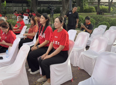 ร่วมการแถลงข่าวงานสืบสานวัฒนธรรมประเพณีทิ้งกระจาดจังหวัดสุพรรณบุรี ประจำปี 2569 ... พารามิเตอร์รูปภาพ 4