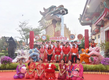 ร่วมการแถลงข่าวงานสืบสานวัฒนธรรมประเพณีทิ้งกระจาดจังหวัดสุพรรณบุรี ประจำปี 2569 ... พารามิเตอร์รูปภาพ 5
