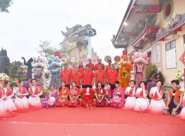 ร่วมการแถลงข่าวงานสืบสานวัฒนธรรมประเพณีทิ้งกระจาดจังหวัดสุพรรณบุรี ประจำปี 2569 ... พารามิเตอร์รูปภาพ 6