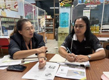 ตรวจเยี่ยมแนะนำส่งเสริมสหกรณ์กลุ่มรวมมิตร จำกัด พารามิเตอร์รูปภาพ 1