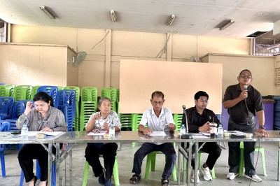 ร่วมประชุมใหญ่สามัญประจำปีของกลุ่มเกษตรกรทำไร่สระยายโสม พารามิเตอร์รูปภาพ 1