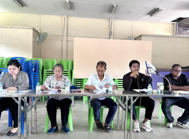 ร่วมประชุมใหญ่สามัญประจำปีของกลุ่มเกษตรกรทำไร่สระยายโสม พารามิเตอร์รูปภาพ 3