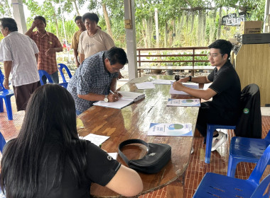 ร่วมประชุมใหญ่สามัญประจำปีของกลุ่มเกษตรกรทำไร่จรเข้สามพัน พารามิเตอร์รูปภาพ 2