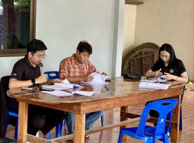 ร่วมประชุมใหญ่สามัญประจำปีของกลุ่มเกษตรกรทำไร่จรเข้สามพัน พารามิเตอร์รูปภาพ 5