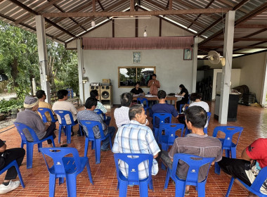 ร่วมประชุมใหญ่สามัญประจำปีของกลุ่มเกษตรกรทำไร่จรเข้สามพัน พารามิเตอร์รูปภาพ 6