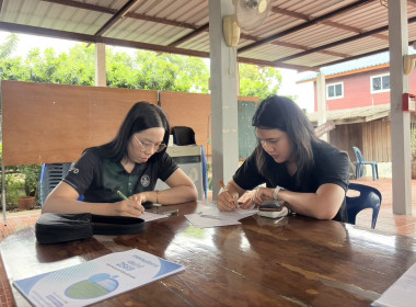 ร่วมประชุมใหญ่สามัญประจำปีของกลุ่มเกษตรกรทำไร่จรเข้สามพัน พารามิเตอร์รูปภาพ 8
