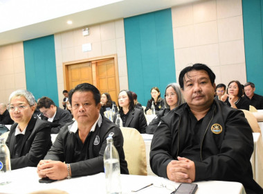 ร่วมโครงการสัมมนาเชิงปฏิบัติการ ... พารามิเตอร์รูปภาพ 2
