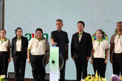 ร่วมพิธีเปิดงาน “สามบุรี อร่อยดี มีเรื่องเล่า” ... พารามิเตอร์รูปภาพ 1