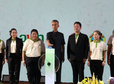 ร่วมพิธีเปิดงาน “สามบุรี อร่อยดี มีเรื่องเล่า” ... พารามิเตอร์รูปภาพ 1