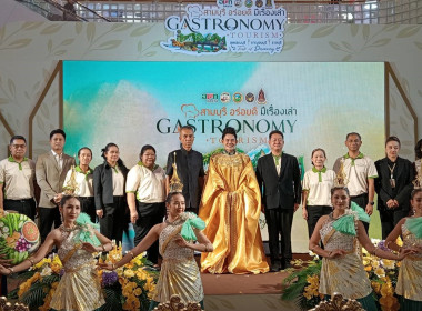 ร่วมพิธีเปิดงาน “สามบุรี อร่อยดี มีเรื่องเล่า” ... พารามิเตอร์รูปภาพ 3