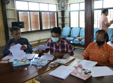 ร่วมประชุมเครือข่ายสหกรณ์/กลุ่มเกษตรกรในจังหวัดสุพรรณบุรี ... พารามิเตอร์รูปภาพ 4