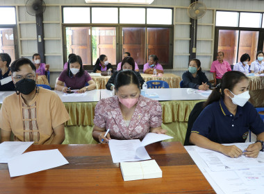 ร่วมประชุมเครือข่ายสหกรณ์/กลุ่มเกษตรกรในจังหวัดสุพรรณบุรี ... พารามิเตอร์รูปภาพ 9