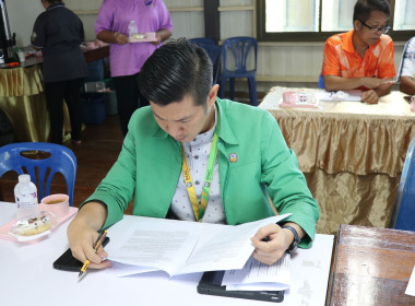 ร่วมประชุมเครือข่ายสหกรณ์/กลุ่มเกษตรกรในจังหวัดสุพรรณบุรี ... พารามิเตอร์รูปภาพ 10