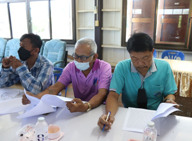 ร่วมประชุมเครือข่ายสหกรณ์/กลุ่มเกษตรกรในจังหวัดสุพรรณบุรี ... พารามิเตอร์รูปภาพ 14