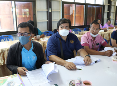 ร่วมประชุมเครือข่ายสหกรณ์/กลุ่มเกษตรกรในจังหวัดสุพรรณบุรี ... พารามิเตอร์รูปภาพ 15