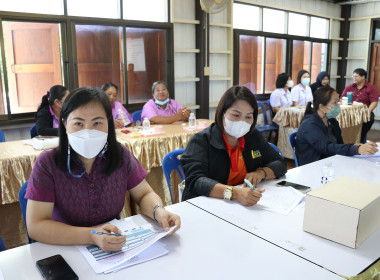 ร่วมประชุมเครือข่ายสหกรณ์/กลุ่มเกษตรกรในจังหวัดสุพรรณบุรี ... พารามิเตอร์รูปภาพ 17