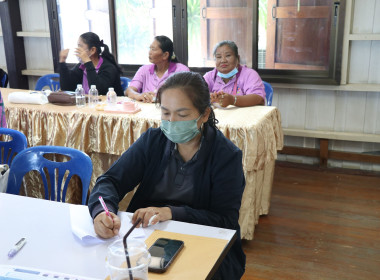 ร่วมประชุมเครือข่ายสหกรณ์/กลุ่มเกษตรกรในจังหวัดสุพรรณบุรี ... พารามิเตอร์รูปภาพ 18