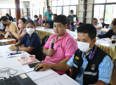 ร่วมประชุมเครือข่ายสหกรณ์/กลุ่มเกษตรกรในจังหวัดสุพรรณบุรี ... พารามิเตอร์รูปภาพ 20