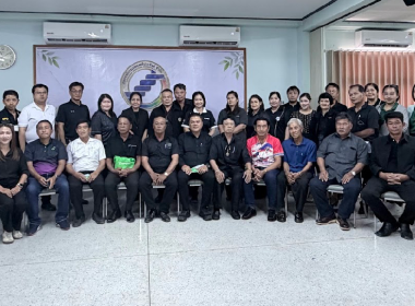 ร่วมประชุมโครงการ CO-OP Fry to Fly พารามิเตอร์รูปภาพ 3