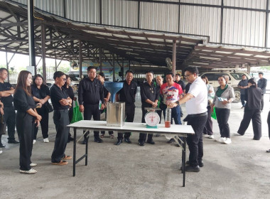 ร่วมประชุมโครงการ CO-OP Fry to Fly พารามิเตอร์รูปภาพ 4