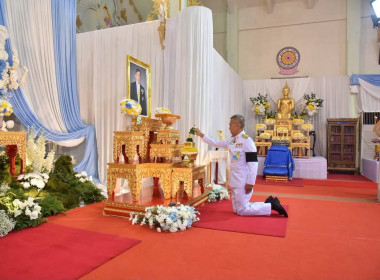 ร่วมพิธีบำเพ็ญกุศล 100 ปี ชาตกาล พระธรรมมหาวีรานุวัตร (ฉลอง ... พารามิเตอร์รูปภาพ 1