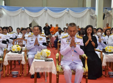 ร่วมพิธีบำเพ็ญกุศล 100 ปี ชาตกาล พระธรรมมหาวีรานุวัตร (ฉลอง ... พารามิเตอร์รูปภาพ 4