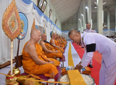 ร่วมพิธีบำเพ็ญกุศล 100 ปี ชาตกาล พระธรรมมหาวีรานุวัตร (ฉลอง ... พารามิเตอร์รูปภาพ 5