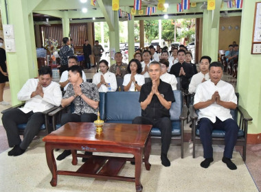 ร่วมโครงการ “ผู้ว่าพาตักบาตร สืบสานพระพุทธศาสนา รักษาศีล 5 ... พารามิเตอร์รูปภาพ 3