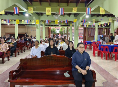 ร่วมโครงการ “ผู้ว่าพาตักบาตร สืบสานพระพุทธศาสนา รักษาศีล 5 ... พารามิเตอร์รูปภาพ 5