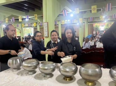 ร่วมโครงการ “ผู้ว่าพาตักบาตร สืบสานพระพุทธศาสนา รักษาศีล 5 ... พารามิเตอร์รูปภาพ 7