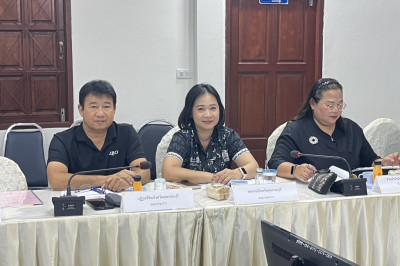 ร่วมประชุมคณะอนุกรรมการส่งเสริมวิสาหกิจชุมชนจังหวัดสุพรรณบุรี ครั้งที่ 2/2569 ... พารามิเตอร์รูปภาพ 1