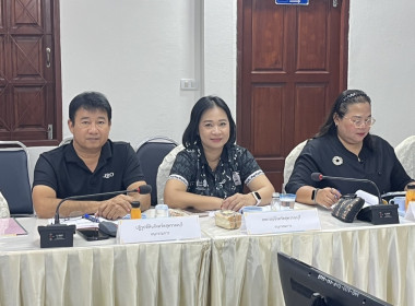 ร่วมประชุมคณะอนุกรรมการส่งเสริมวิสาหกิจชุมชนจังหวัดสุพรรณบุรี ครั้งที่ 2/2569 ... พารามิเตอร์รูปภาพ 2