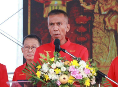 ร่วมพิธีเปิดงานสืบสานวัฒนธรรมประเพณีทิ้งกระจาดจังหวัดสุพรรณบุรี ประจำปี 2569 ... พารามิเตอร์รูปภาพ 1