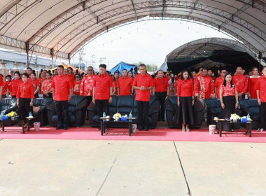 ร่วมพิธีเปิดงานสืบสานวัฒนธรรมประเพณีทิ้งกระจาดจังหวัดสุพรรณบุรี ประจำปี 2569 ... พารามิเตอร์รูปภาพ 4