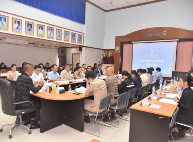 ร่วมประชุมคณะกรรมการขับเคลื่อนแผนปฏิบัติการด้านการจัดการด้านอาหารของประเทศไทยระดับจังหวัด (จังหวัดสุพรรณบุรี) ครั้งที่ 2/2569 ... พารามิเตอร์รูปภาพ 4