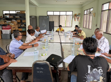 ร่วมประชุมคณะกรรมการดำเนินการของสหกรณ์บริการเดินรถสุพรรณบุรี จำกัด ... พารามิเตอร์รูปภาพ 3