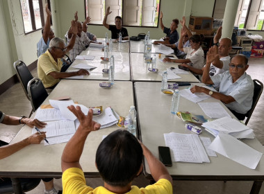 ร่วมประชุมคณะกรรมการดำเนินการของสหกรณ์บริการเดินรถสุพรรณบุรี จำกัด ... พารามิเตอร์รูปภาพ 4